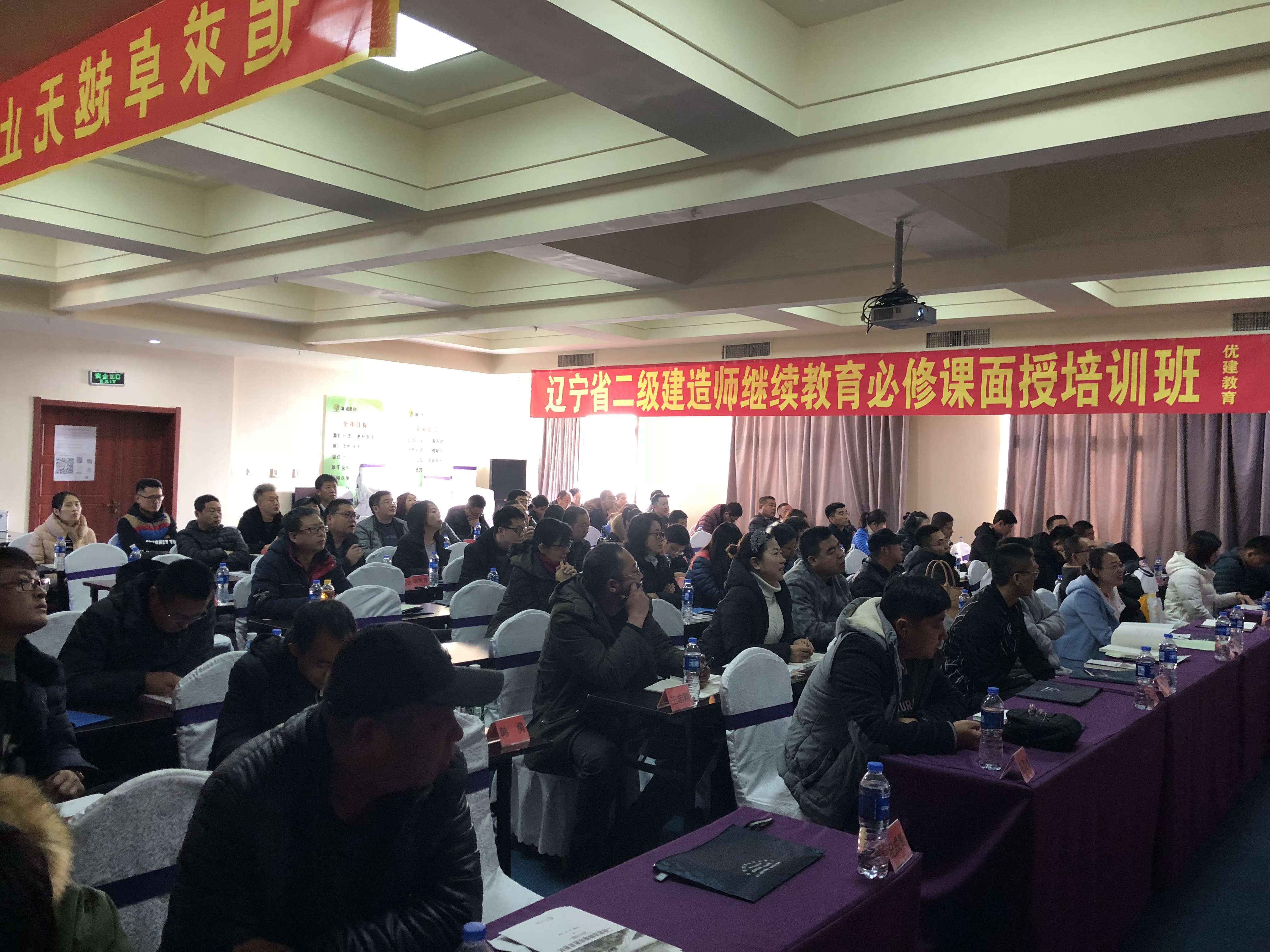 关于做好2023年度监理工程师职业资格考试考务工作的通知
