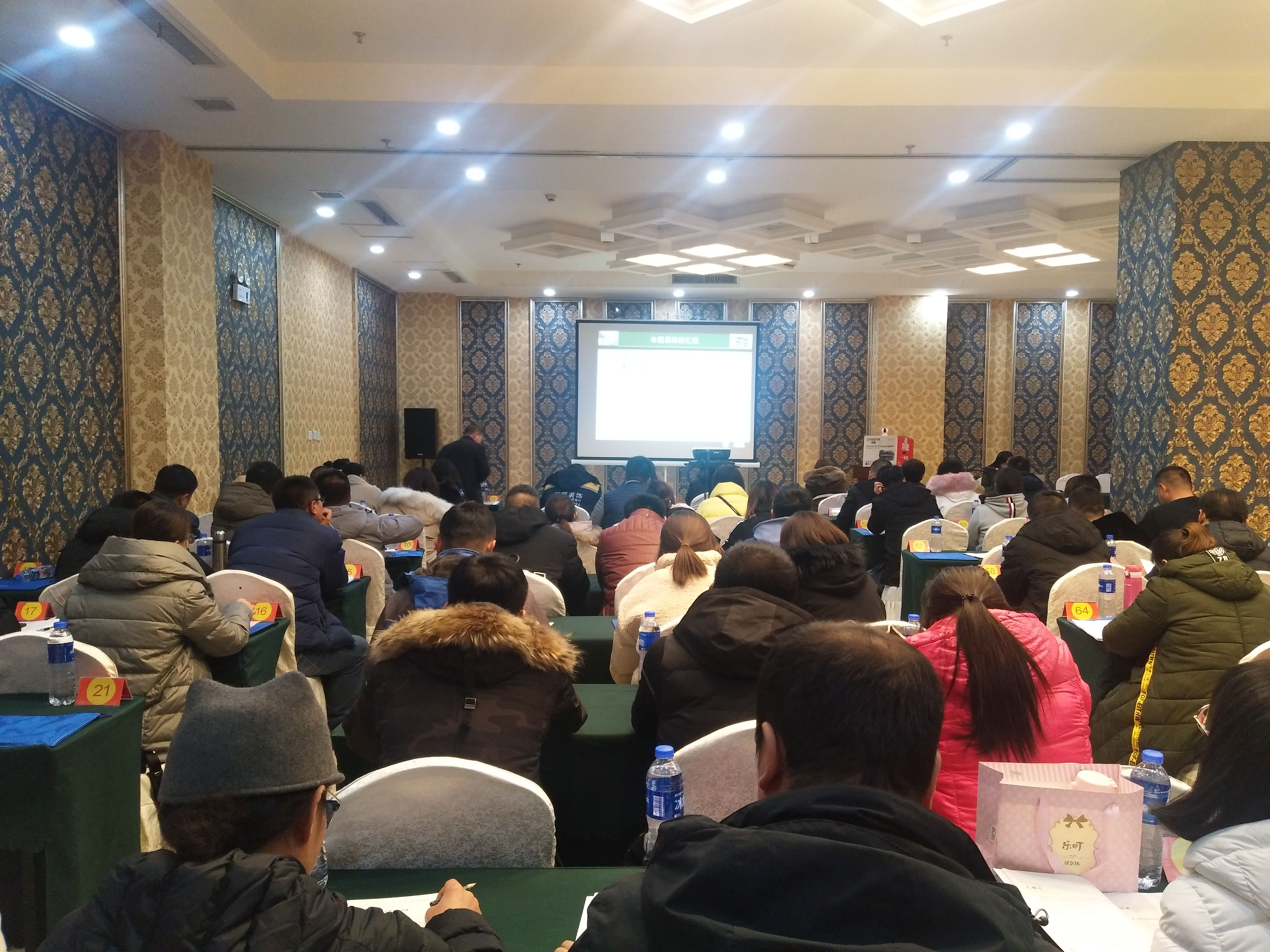 2019年二建面授铁岭班（11月29日-12月1日）