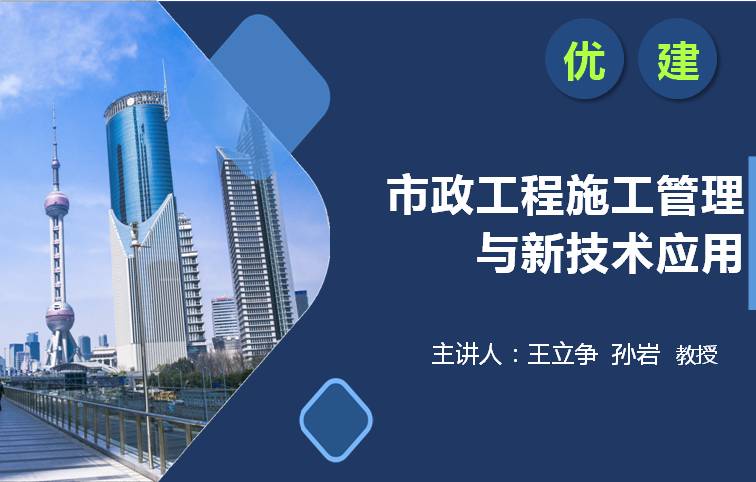 关于做好2023年度监理工程师职业资格考试考务工作的通知